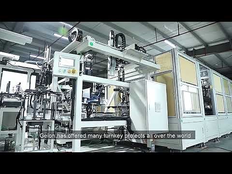 Pouch Cell Production Line for Lithium Ion Battery Production