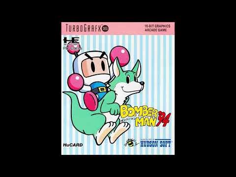 Bomberman '94 - Final Area Intro (TurboGrafx-16/PC Engine OST)