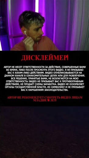 КАТАЮ СО ЗРИТЕЛЯМИ В ПРЯМОМ ЭФИРЕ / ТРАНСЛЯЦИЯ / СТРИМ ОНЛАЙН #shorts #шортс #слоты #стрим