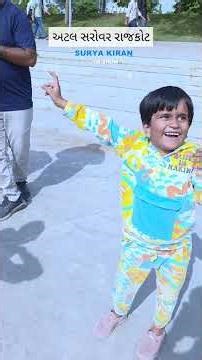 સૂર્ય કિરણ આપણા રાજકોટ માં, #prismadevmurari #familycomedy #momanddaughtercomedy #suryakiranairshow