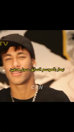 و الموسم الجاي كريستيانو بيصير 70__💀💀#.................# #______💫🌺____ #ronaldo_cr7 # exe# #viral #viraliza #fyp #💀evil_squad😈 #دعمونا_اذا_حبيتو