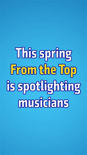 Do you live in a rural area or small town? We want to hear from YOU! Share a musical postcard with us! From the Top invites musicians of all genres to share a musical postcard from their favorite hometown spot to their social media profile. Videos tagged @fromthetopfans and #WhereMusicLives will be re-shared by @fromthetopfans to raise the visibility of music-making happening in all corners of the United States. So come on, get recording and sharing, we can't wait to see your videos! Learn more 