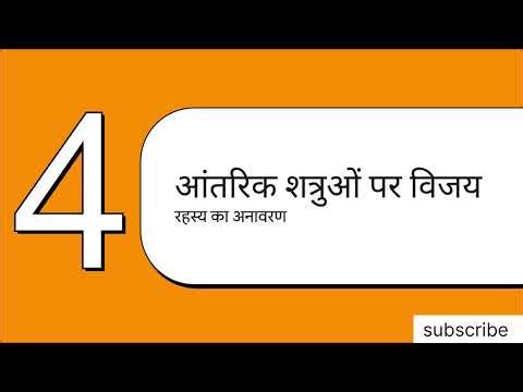 बाल कृष्ण की दिव्य लीलाएं// shree Krishna ki lilaye #shreekrisana#short #bachokicartoonvideo#viral
