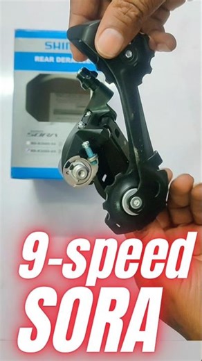 Shimano Sora RD R3000 9speed Road Bike Read Derailleur - Features, Specs, Variants, Review