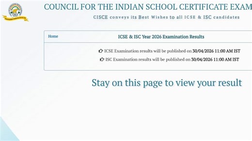 ICSE, ISC Results 2026: CISCE Class 10th, 12th Results At 11 AM On cisce.org, Know How To Check