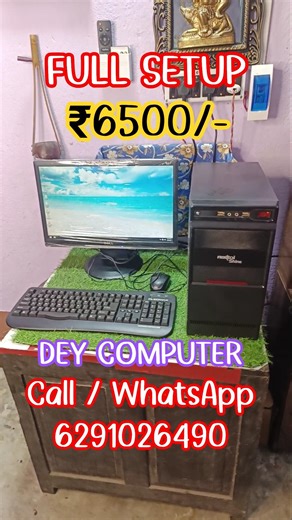 FULL I3 SET-UP ₹6500/- (LIMITED OFFER) #deycomputer #kolkatacomputer #refurbishedcomputer #computer