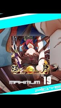 【SDVX EXCEED GEAR(PC)】 逆月[MXM] PUC