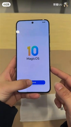 2.1K views · 3 comments | 榮耀WIN 開箱影片 超強性能規格 支持5G。真是太香了 | 3c迷 | Facebook