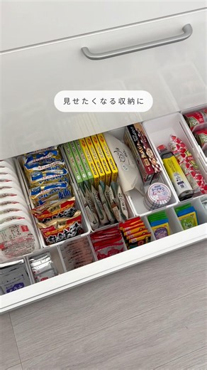 【セリアで整うシンク下収納】