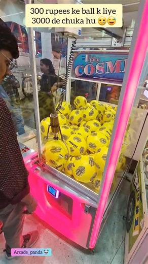 Football #arcade #clawmachine #game #shorts #short #panda #gaming #funny #yt #viral #timezone