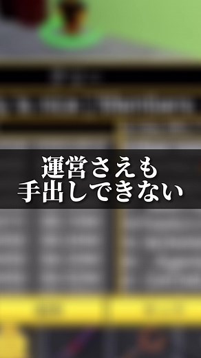 最強の海賊団サイファーポールと戦闘能力