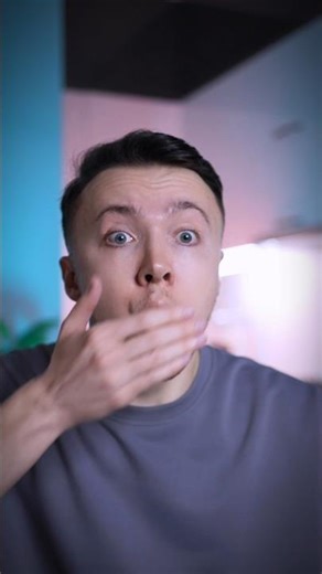 unique features of reptilian humanoids 😰