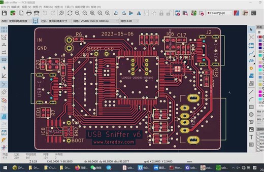 聊一下USB Sniffer