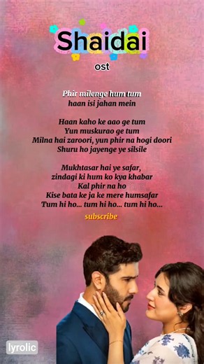 Shaidai OST – Tum Hi Ho (Lyrics) #Shaidai #TumHiHo #viral #song #music #pakistandramas