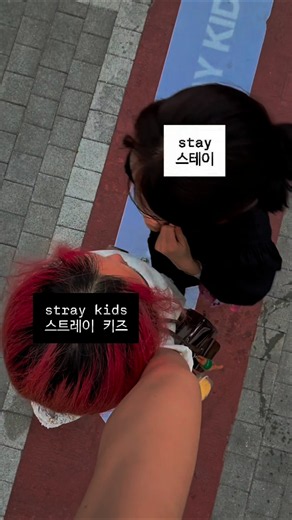 스테이는 스키즈의 수호천사 👼🤍 #StrayKids #스트레이키즈 #スキズ #THIS_AND_THAT#THIS_AND_THAT_POPUP #shorts