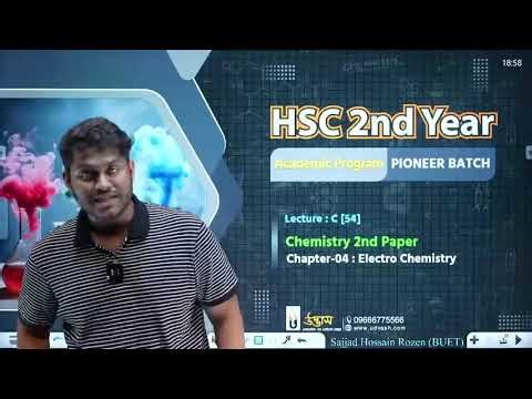 🌿HSC Chemistry 2nd paper ||Chapter-4|| (Part-4)(English version)