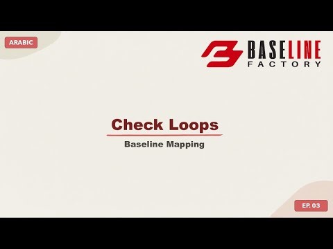 EP04 Xlsx Xer Compiler Tutorial Check Loops Arabic