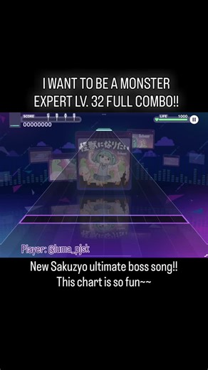 Luma ♡︎ on Instagram: "Tbh pretty easy 32 #projectsekai #rhythmgame #pjsk #colorfulstage #vocaloid #miku #animepiano #pianocover #mikuhatsune #hatsunemiku #bosssong #expert #projectsekaicolorfulstageプロセカ #sakuzyo"