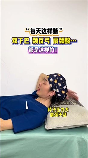 Reveal My Secret: The Real Key to Happiness Revealed