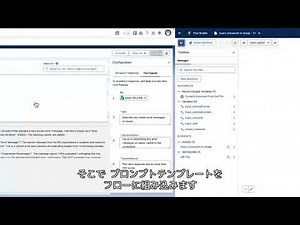 How to create a multimodal agent