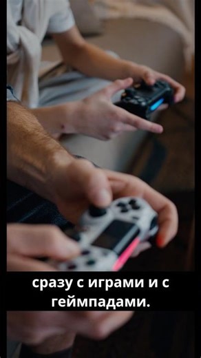 PS4 in 2026! Is it worth buying?