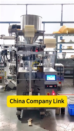 86K views · 510 reactions | Intelligent and efficient rotary measuring cup granule packaging machine: Suitable for efficient packaging of breakfast cereal granules such as oatmeal, corn flakes, and nuts. #granulepackingmachine #Automaticparticlepackagingmachine #Automaticcerealpackagingmachine #grainpackingmachine #cerealpackingmachine #machine #factory #automatic #packingmachinemanufacturer #packingmachinefactory | Link packing machine company | Facebook