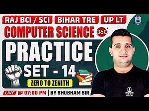 Computer Science Practice Set 14🔥 | Rajasthan Computer Instructor, Bihar TRE 4.0, UP LT Exam 2026