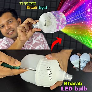 Kharb LED bulbs se Banay Diwali decoration light | Technical ind