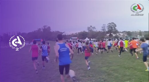 18K views · 153 reactions | challenge national , Abdou Seghouani : une course sélectionner les athlètes qui représenteront l'Algérie lors des prochains Rendez-vous internationaux | Canal Algérie | Facebook