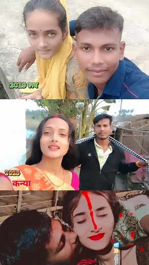 Ananya on Instagram: "#50k ...#100kviews ..🔥 #कन्या 🫶🫣🥰 #folowme❤️"