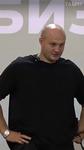 Что происходит, когда вы перестаёте бороться с яростью и просто признаёте её частью себя? Именно так мы работаем во ВсеЛенской терапии: не боремся с эмоциями, а даём им место. Подписывайтесь на @leonid_talpis, чтобы узнать больше о методе.