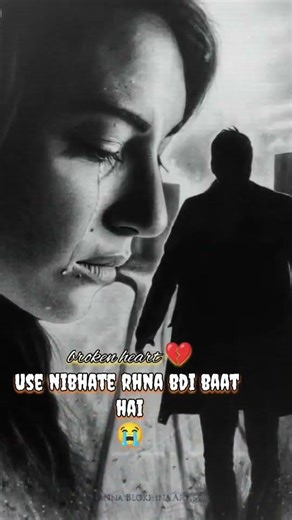 pyar Krna koi bdi baat nhi ! broken heart ! break up ! sad ! sad status ! sad shayari ! sad poetry