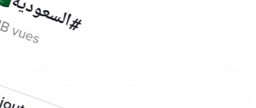 #تونس #اكسيلور #لايكات생일축하해사랑해😩 #هههههههههه😅😅😅❤️🙂😘🌞