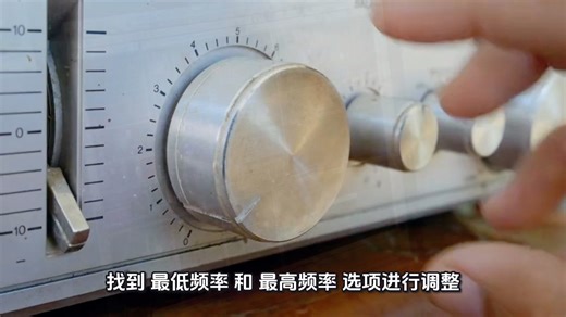 基于Audacity的音频算法文件频谱分析