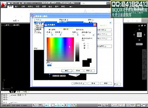 2007cad建筑制图教程