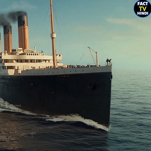 TITANIC की कहानी आपकी रूह कपा देगी 😱 Titanic Sinking - Full Story, Timeline, Causes & Real Facts In this video, you will learn: What led to the Titanic hitting the iceberg Timeline from collision to sinking Why the ship broke apart Lifeboat shortage and evacuation issues Real survival stories and passenger accounts Final investigation findings & safety changes after the disaster This video is made for educational and documentary purposes only. #Titanic #TitanicSinking #RmsTitanic #TitanicExplai