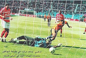 1.1M views · 4.2K shares | أي أي أي سبقناكم سبعة بلاش أي أي أي...