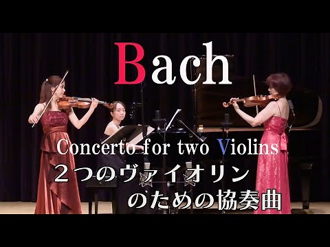 Bach Concerto for two violins