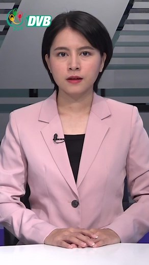 Myanmar News Headlines - DVB Digital 1 Minute News