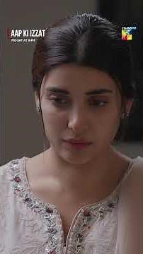 Tum Dusri Shadi Kar Rehay Ho...!!! #aapkiizzat #humtv #pakistanidrama #shorts