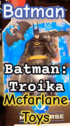 👉🏼 🦇 Batman | Batman: Troika | DC Multiverse | Action Figure | Mcfarlane Toys