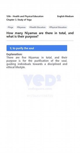 12th Health & PE: Yoga Niyamas Explained