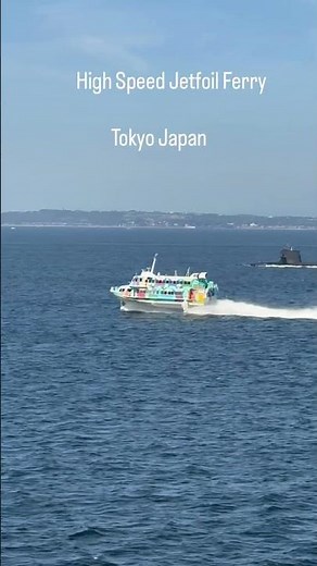 Japan High-Speed Jetfoil Ferry 🇯🇵 | Flying Over the Sea at 80 km/h