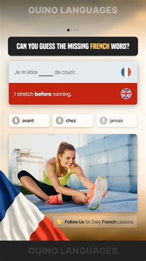 Learn French with Ouino | Learn French with this short lesson. #learnfrench #learningfrench #easyfrench #frenchlearning #frenchlessons #frenchlesson... | Instagram