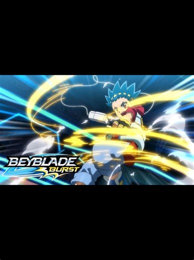 BEYBLADE BURST Episodio 50: ¡Derrocando al rey!