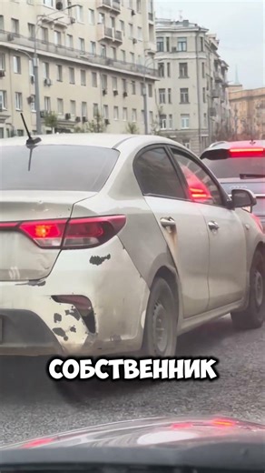 The Perfect Kia Rio
