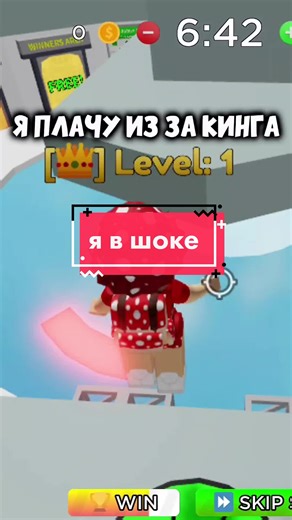 Navigating Colorful Obstacles in Roblox Gameplay