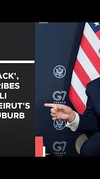 'Vicious attack', Trump describes latest Israeli attack on Beirut's Southern Suburb