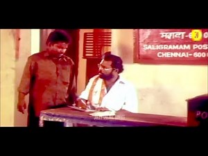 Manivannan Hit Movie Comedy Scenes | Tamil Full Movie Comedy Comedy | Manivannan Best Scenes |