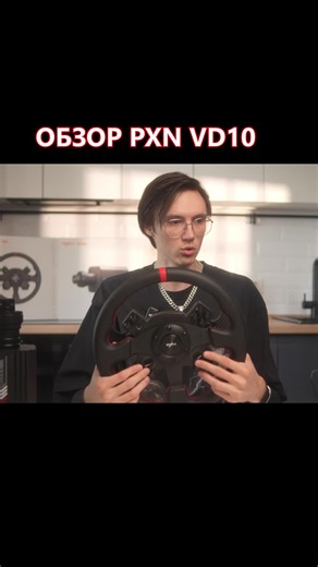 Discover the Meaning Behind Serebro's '1 Love'